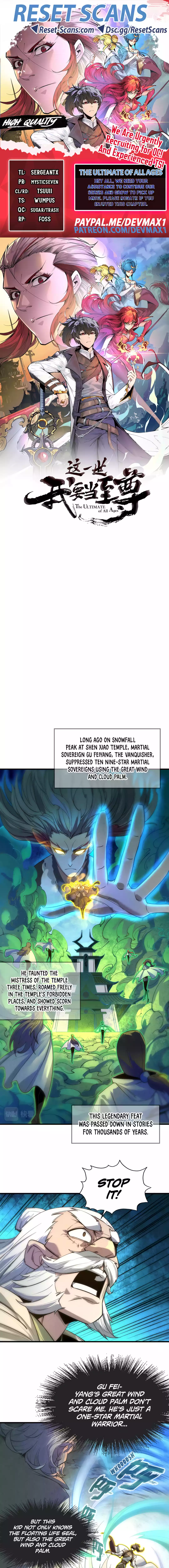 The Ultimate of All Ages Chapter 23 Page 1
