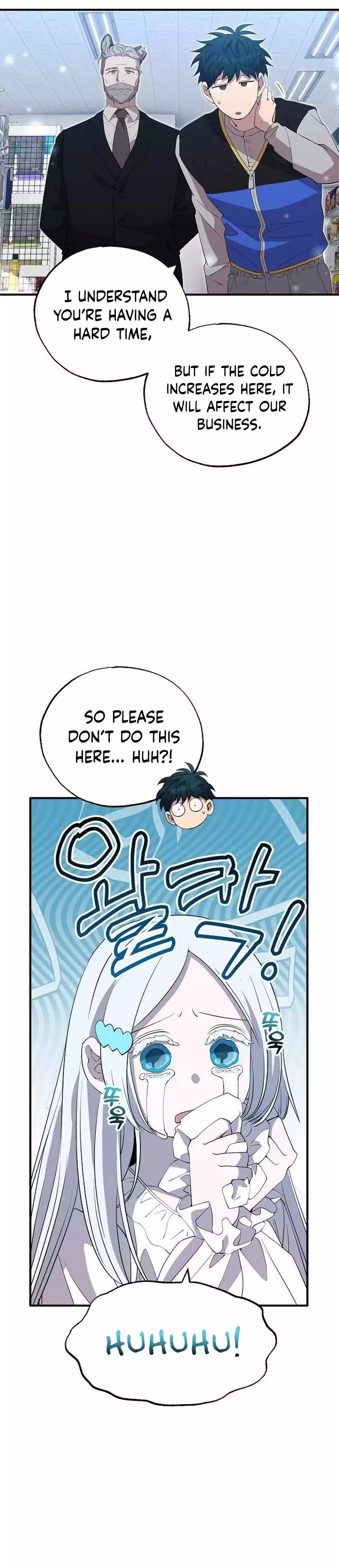 Magical Realm Shopkeeper Chapter 27 Page 1