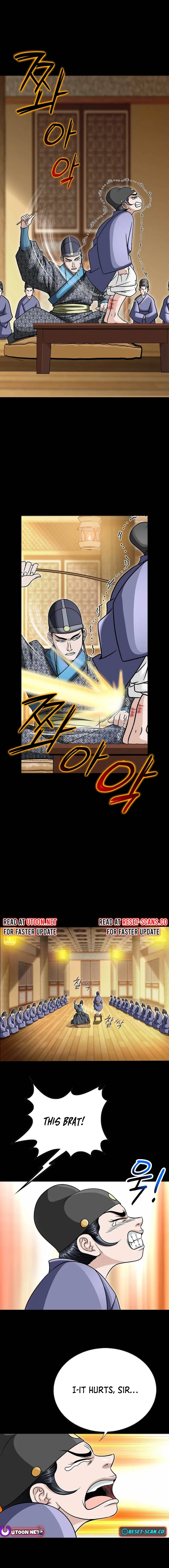 Ice Master Chapter 03 Page 1