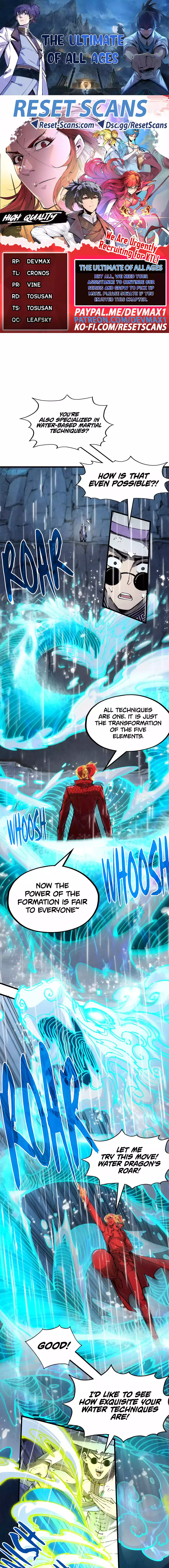 The Ultimate of All Ages Chapter 238 Page 1