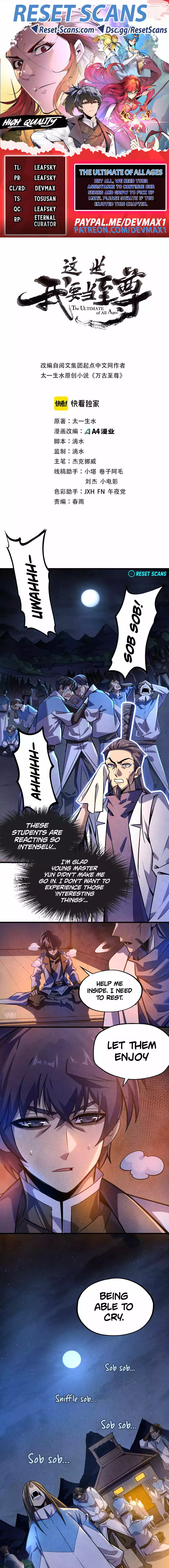 The Ultimate of All Ages Chapter 84 Page 1