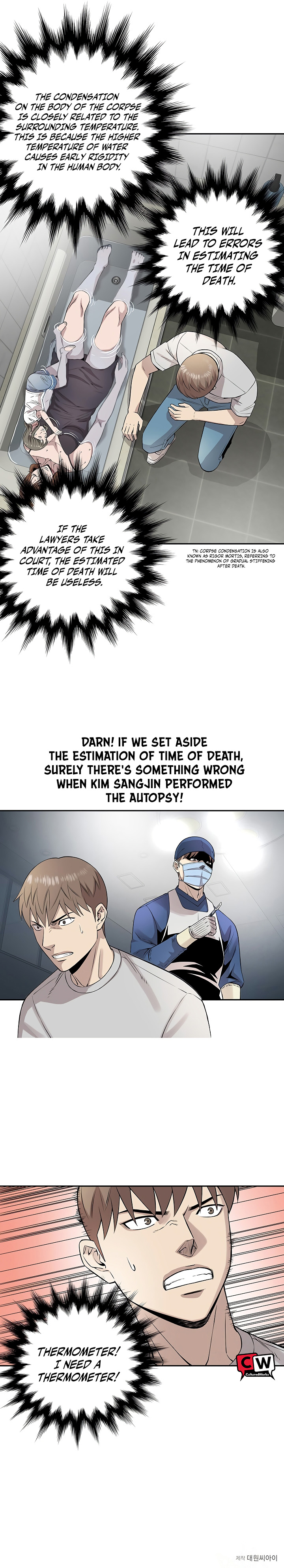 God of Autopsy Chapter 10 Page 1