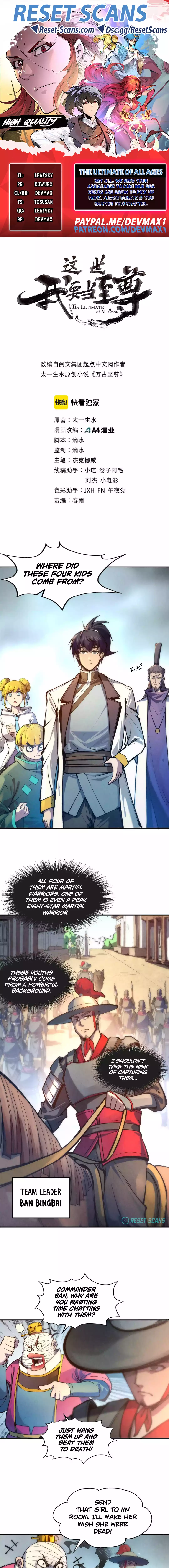 The Ultimate of All Ages Chapter 86 Page 1