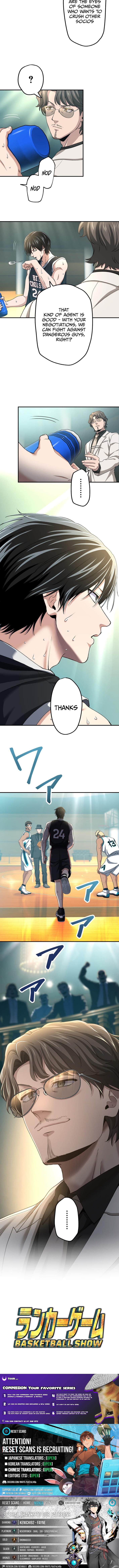 Ranker Game Chapter 10 Page 1