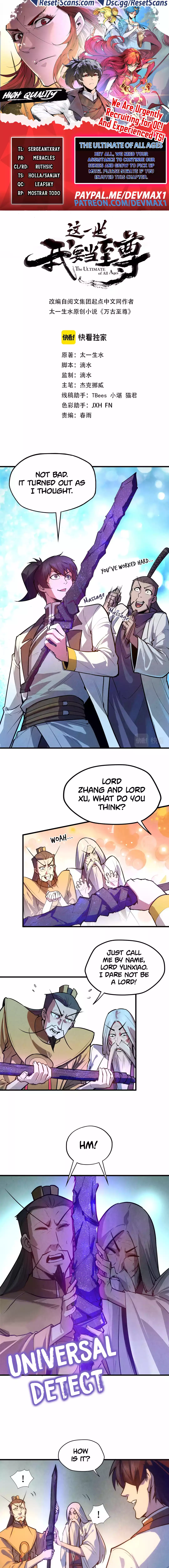 The Ultimate of All Ages Chapter 41 Page 1