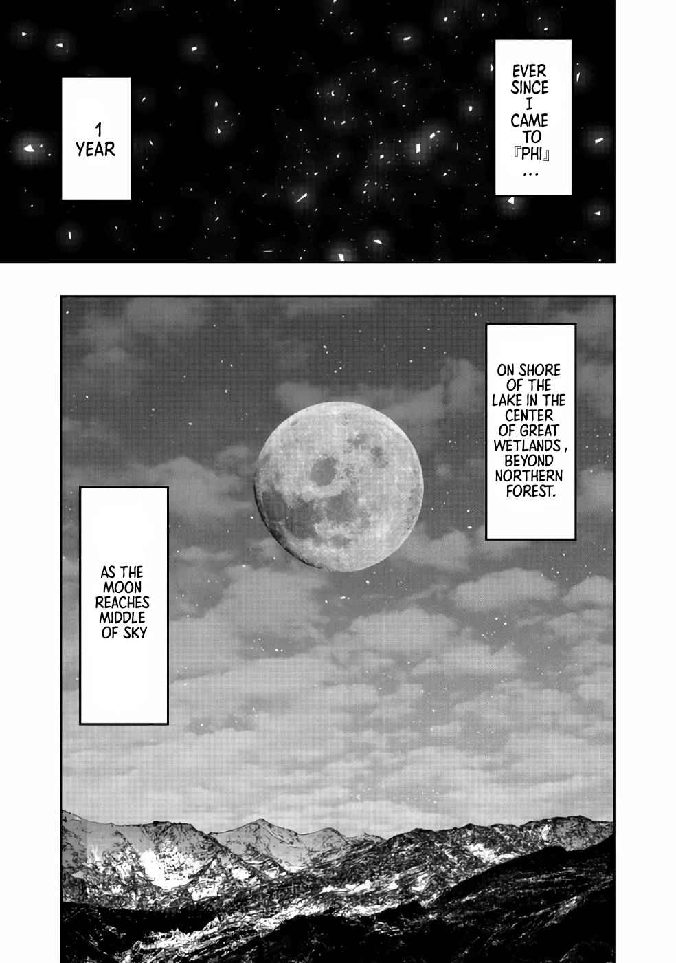 Water attribute Magician Chapter 4 Page 1