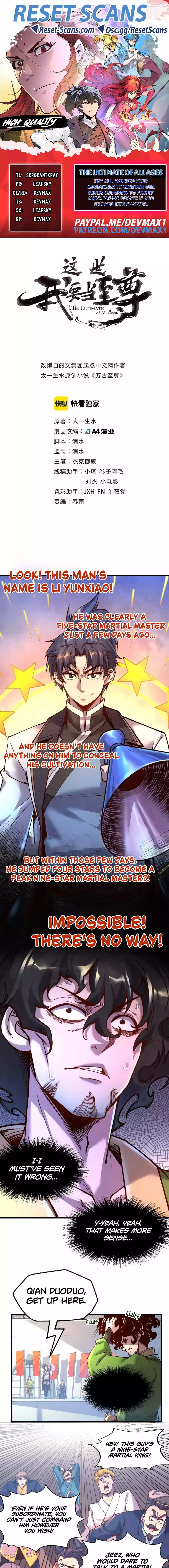 The Ultimate of All Ages Chapter 146 Page 1
