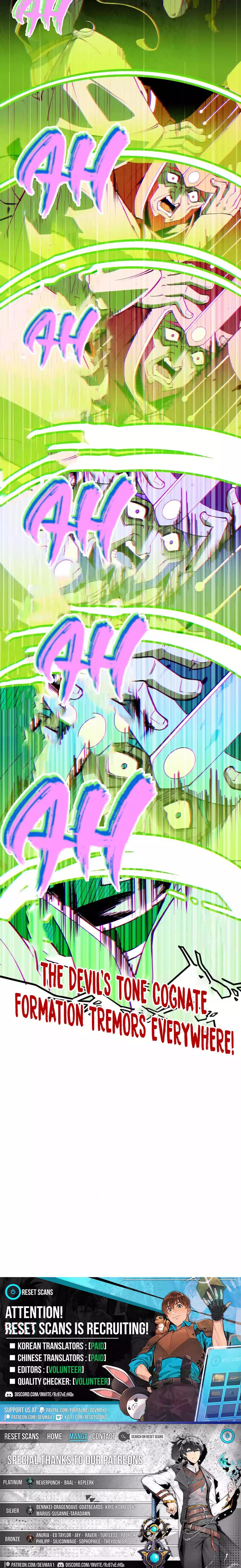 The Ultimate of All Ages Chapter 196 Page 1