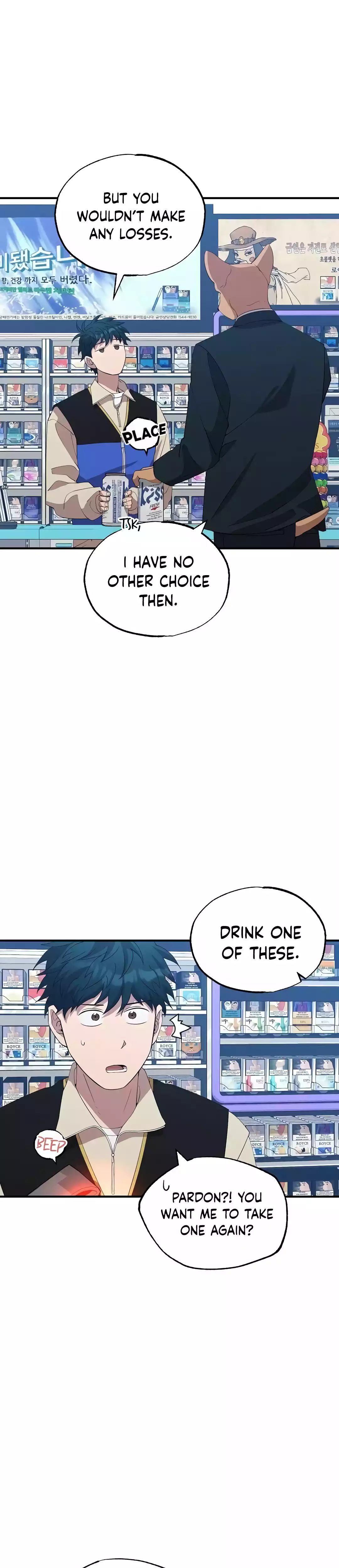 Magical Realm Shopkeeper Chapter 18 Page 1