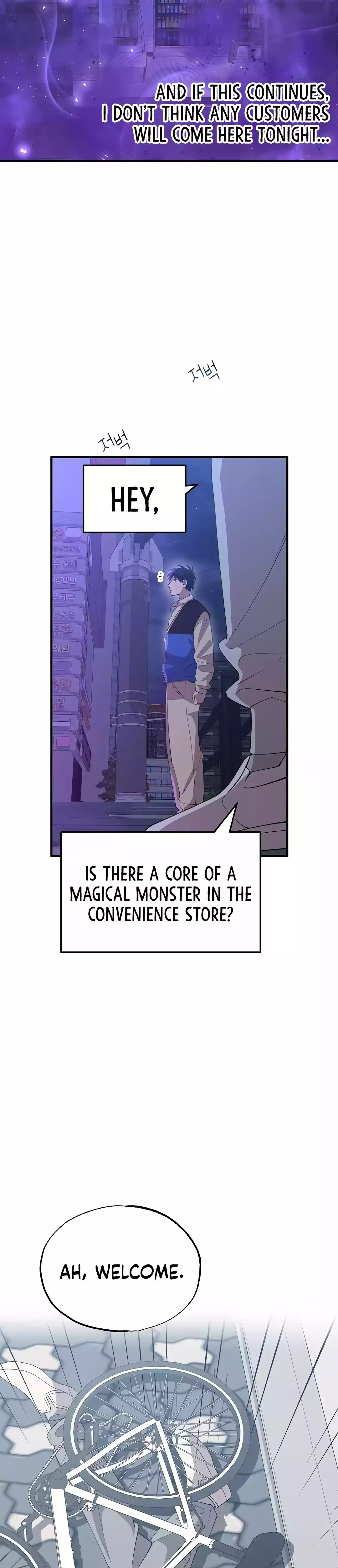 Magical Realm Shopkeeper Chapter 18 Page 1