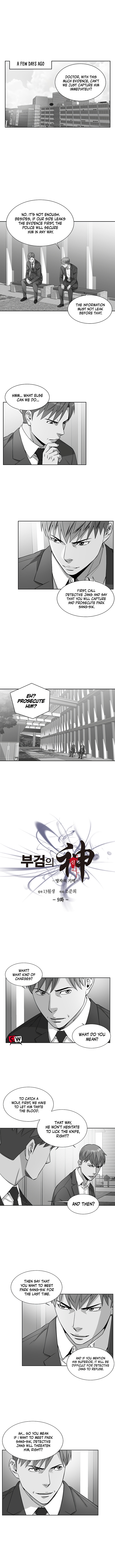 God of Autopsy Chapter 09 Page 1