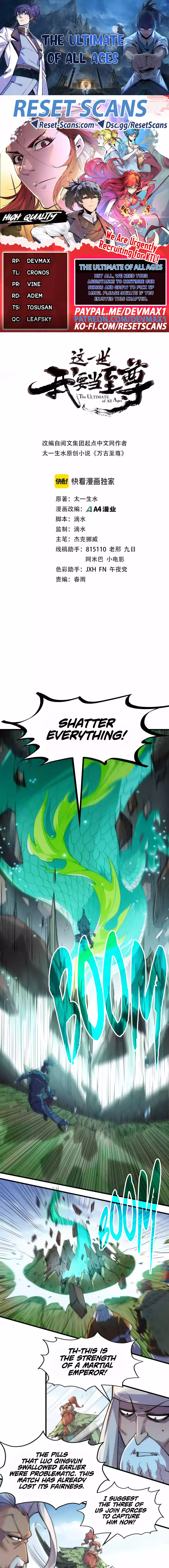 The Ultimate of All Ages Chapter 241 Page 1