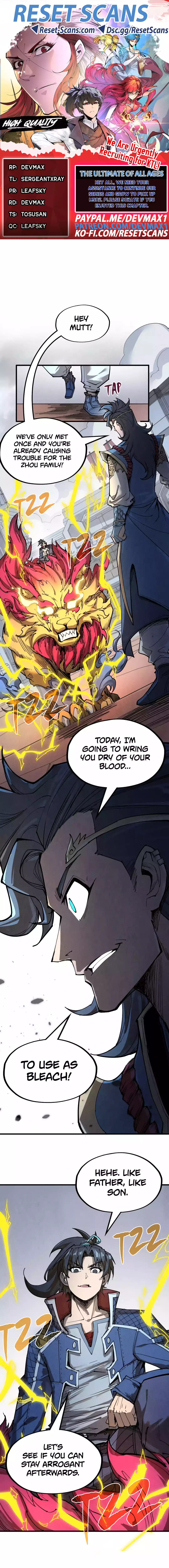 The Ultimate of All Ages Chapter 221 Page 1