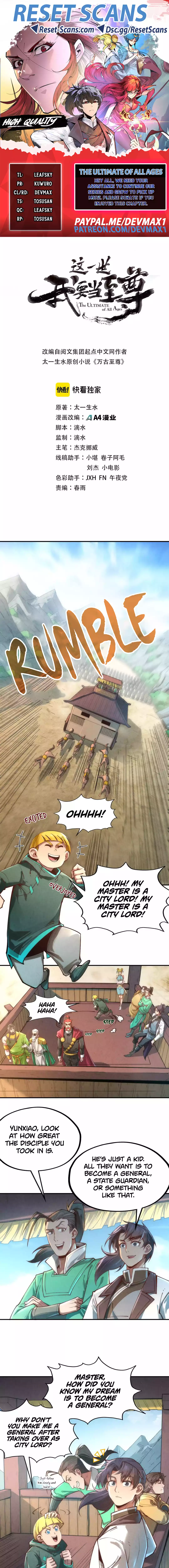 The Ultimate of All Ages Chapter 121 Page 1