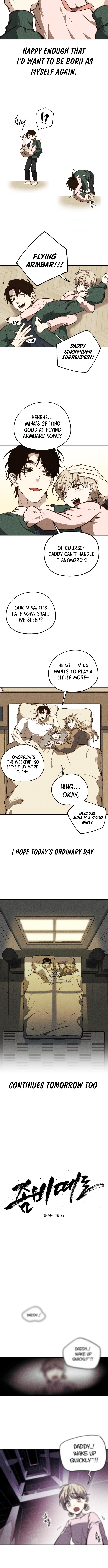 A Horde Of Zombies Chapter 01 Page 1