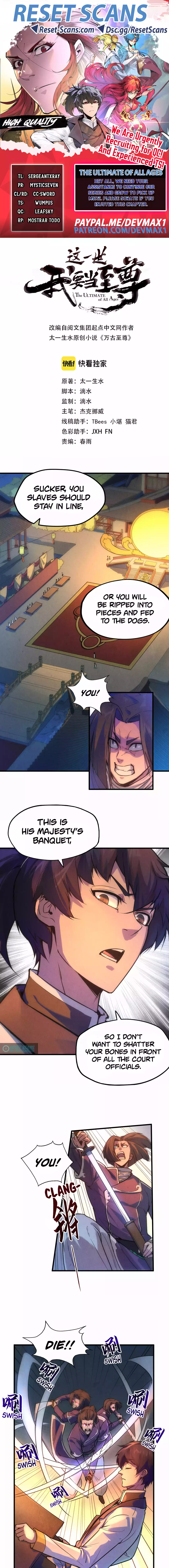 The Ultimate of All Ages Chapter 46 Page 1