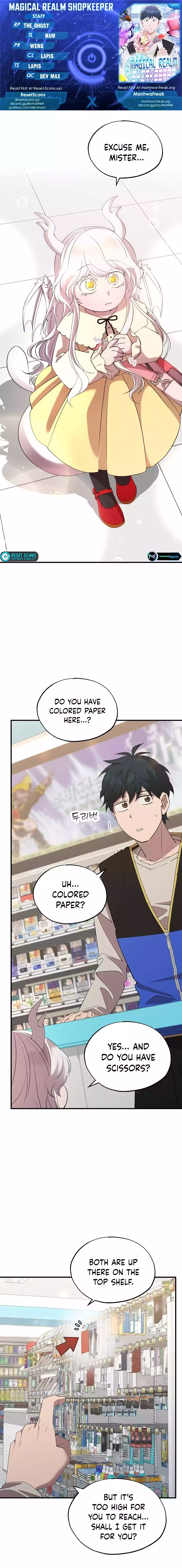 Magical Realm Shopkeeper Chapter 07 Page 1