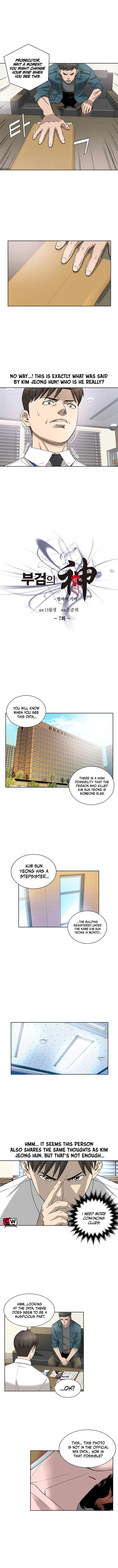 God of Autopsy Chapter 07 Page 1