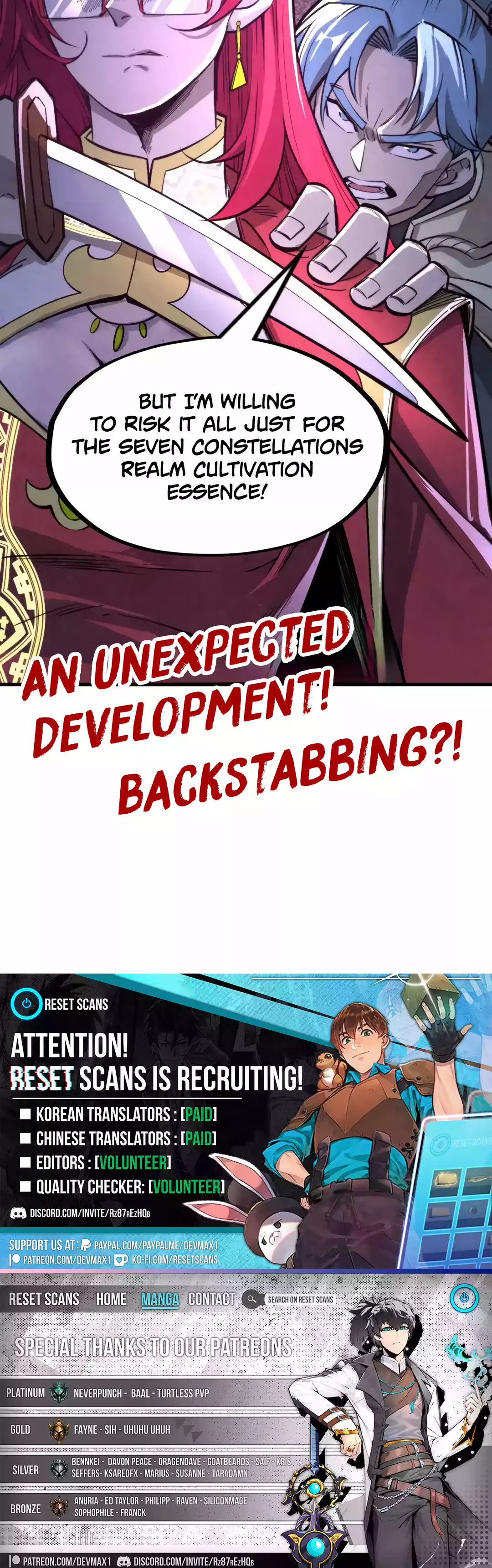 The Ultimate of All Ages Chapter 258 Page 1