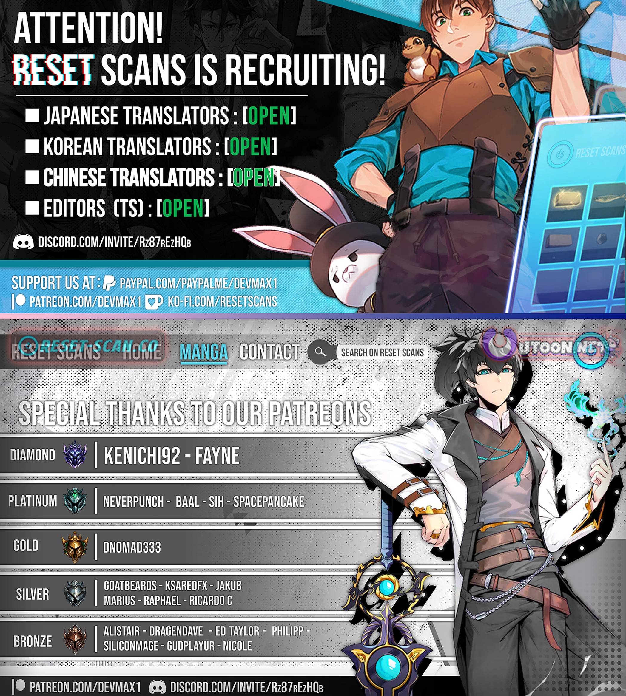 Ranker Game Chapter 05 Page 1