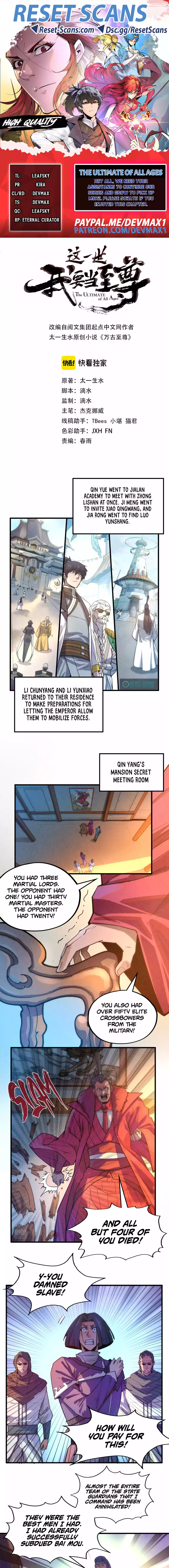 The Ultimate of All Ages Chapter 70 Page 1