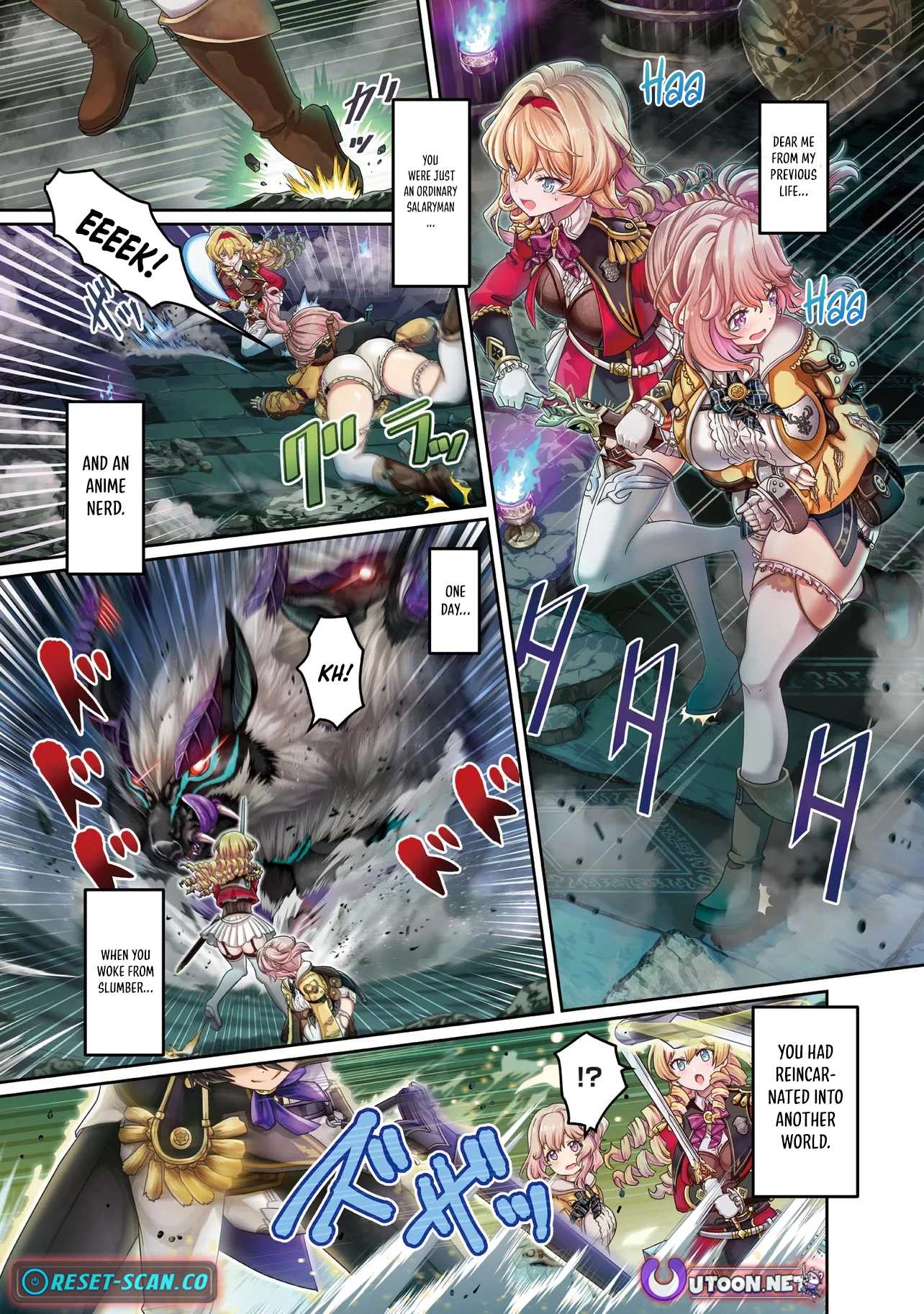 I May Just Be a Mob Character, but I'll Aim to Be the Strongest! ~Reincarnated Into a Game World, I Strive for Power on My Terms~ Chapter 01 Page 1