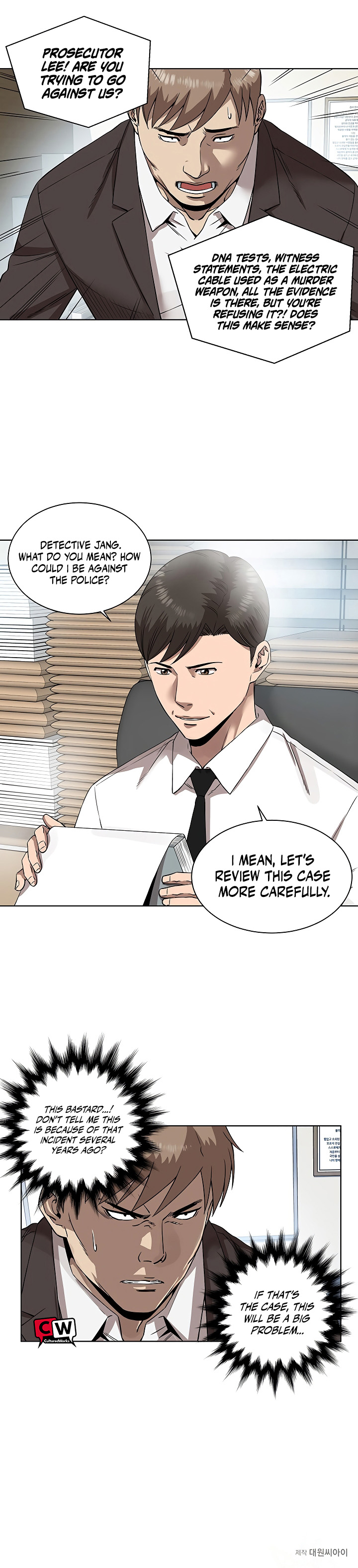God of Autopsy Chapter 04 Page 1