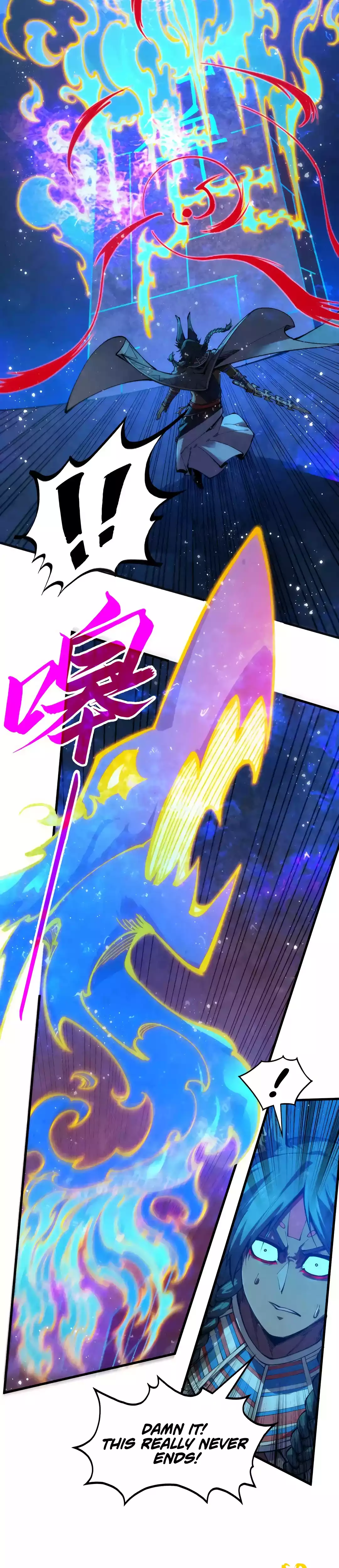 The Ultimate of All Ages Chapter 310 Page 1