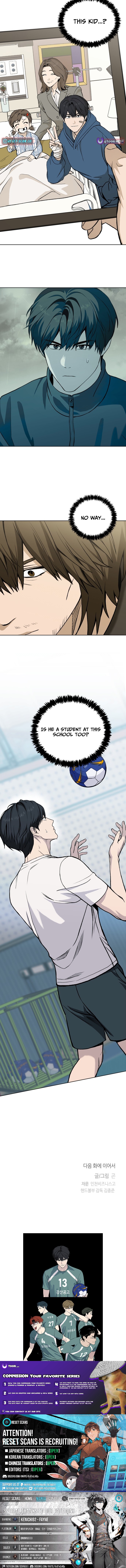 7M Chapter 2 Page 1