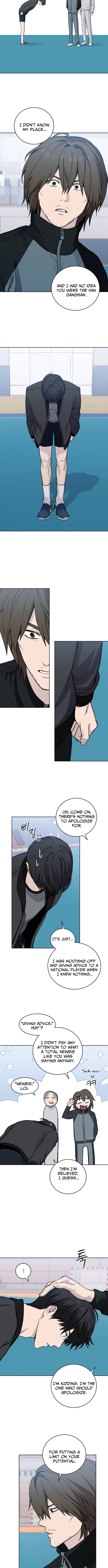 7M Chapter 4 Page 1