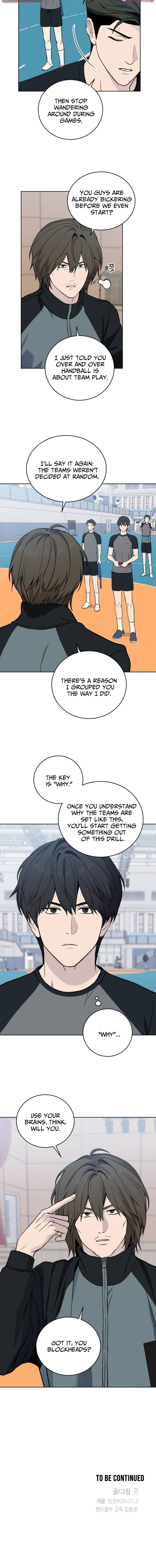 7M Chapter 4 Page 1
