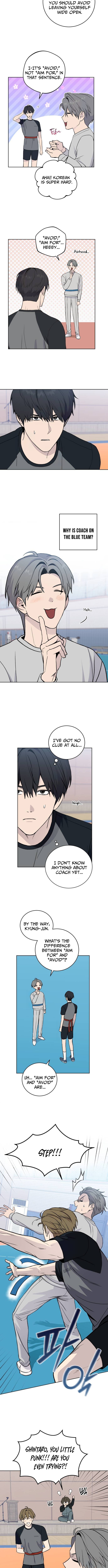 7M Chapter 5 Page 1