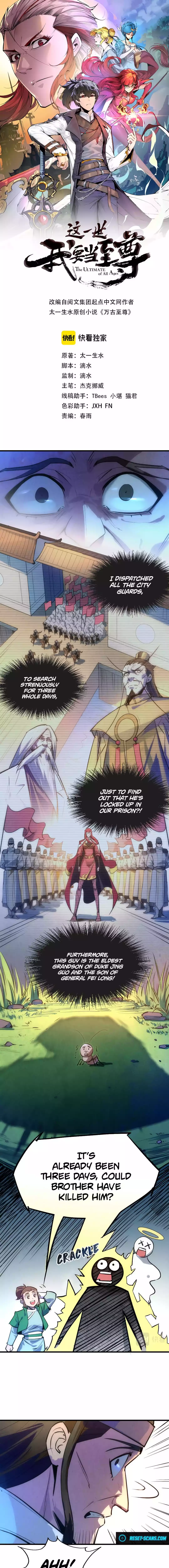 The Ultimate of All Ages Chapter 31 Page 1