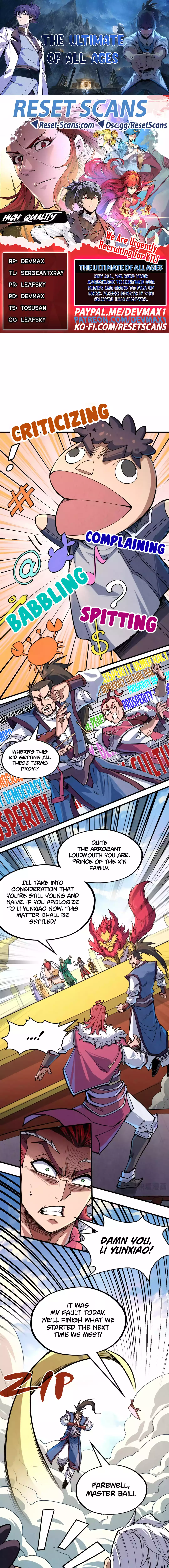 The Ultimate of All Ages Chapter 228 Page 1