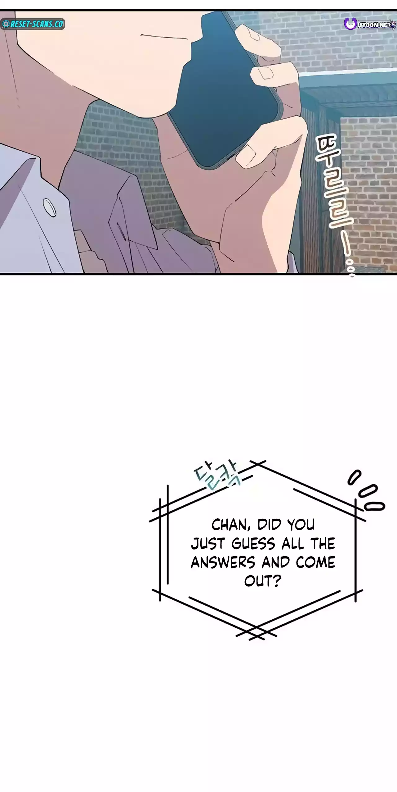Magical Realm Shopkeeper Chapter 25 Page 1