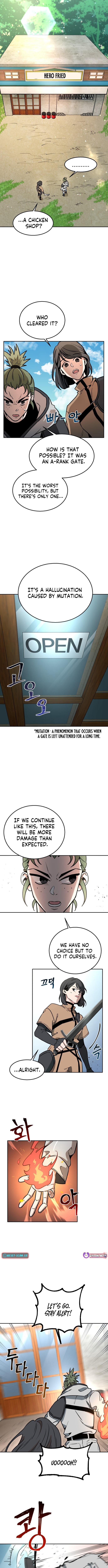 Charge! Yongma Chicken Chapter 01 Page 1
