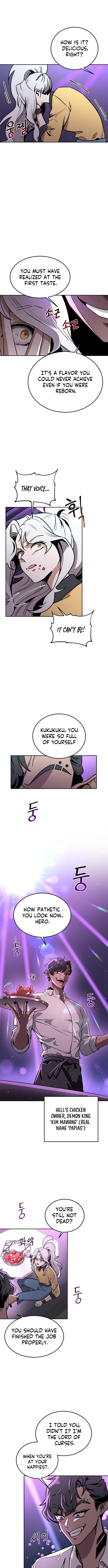 Charge! Yongma Chicken Chapter 01 Page 1