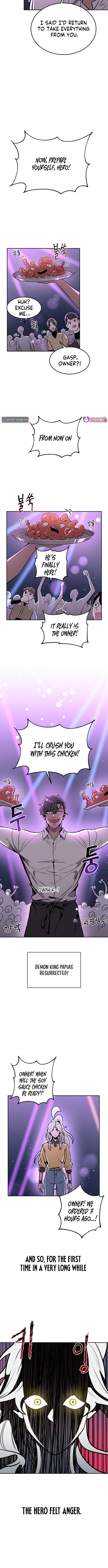 Charge! Yongma Chicken Chapter 01 Page 1