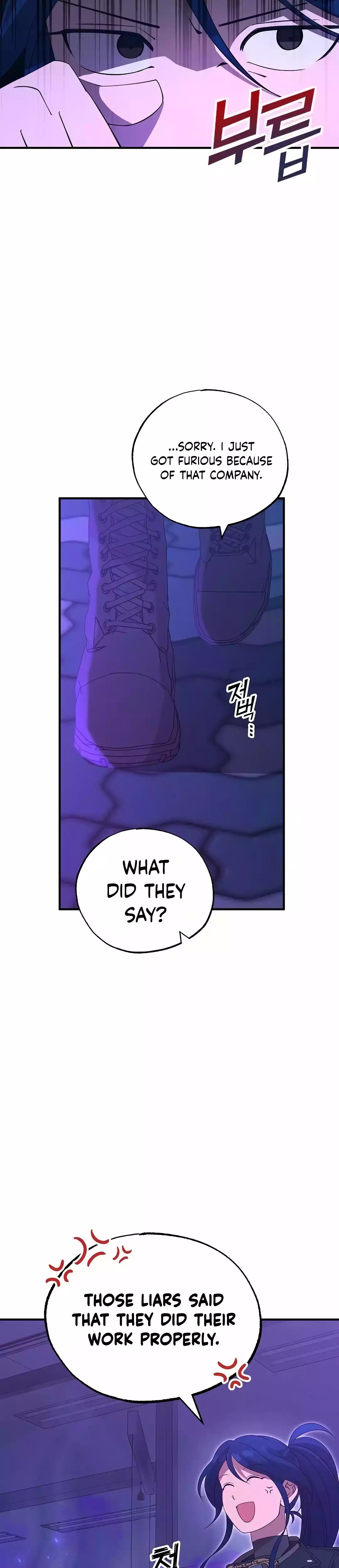 Magical Realm Shopkeeper Chapter 19 Page 1