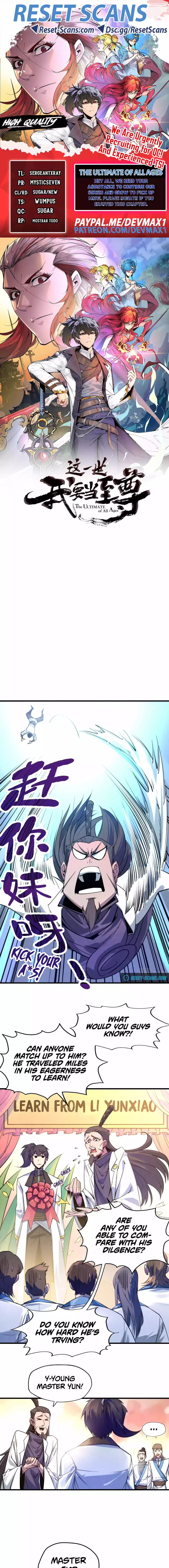 The Ultimate of All Ages Chapter 25 Page 1