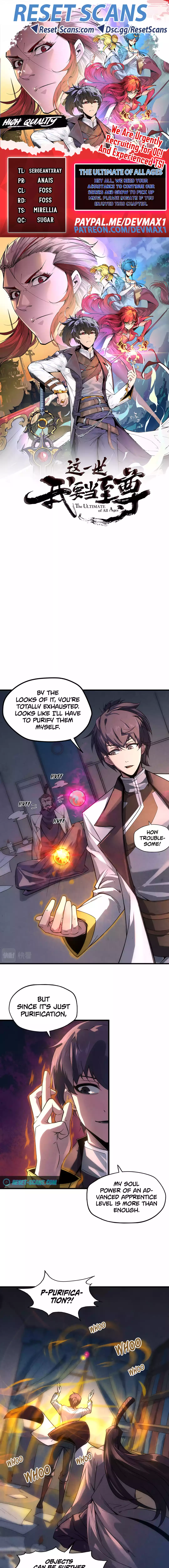 The Ultimate of All Ages Chapter 19 Page 1