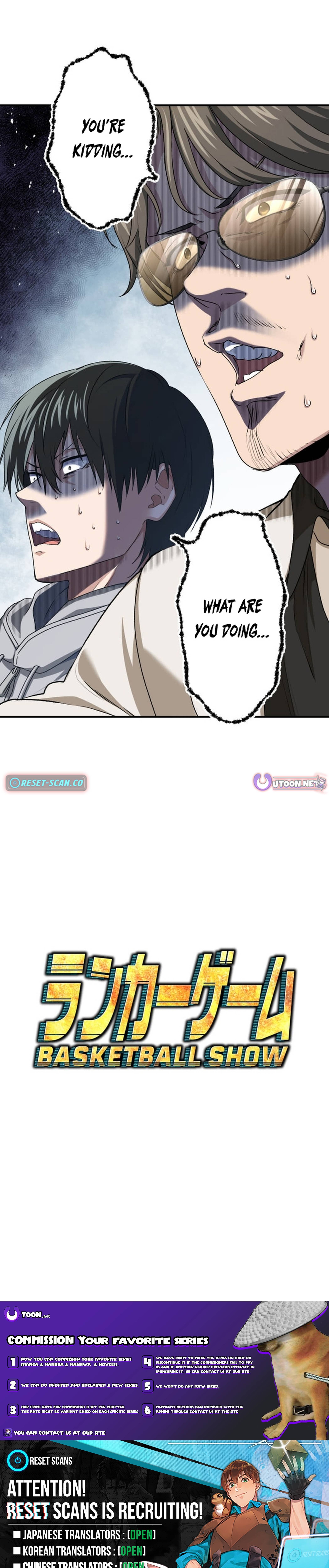 Ranker Game Chapter 06 Page 1