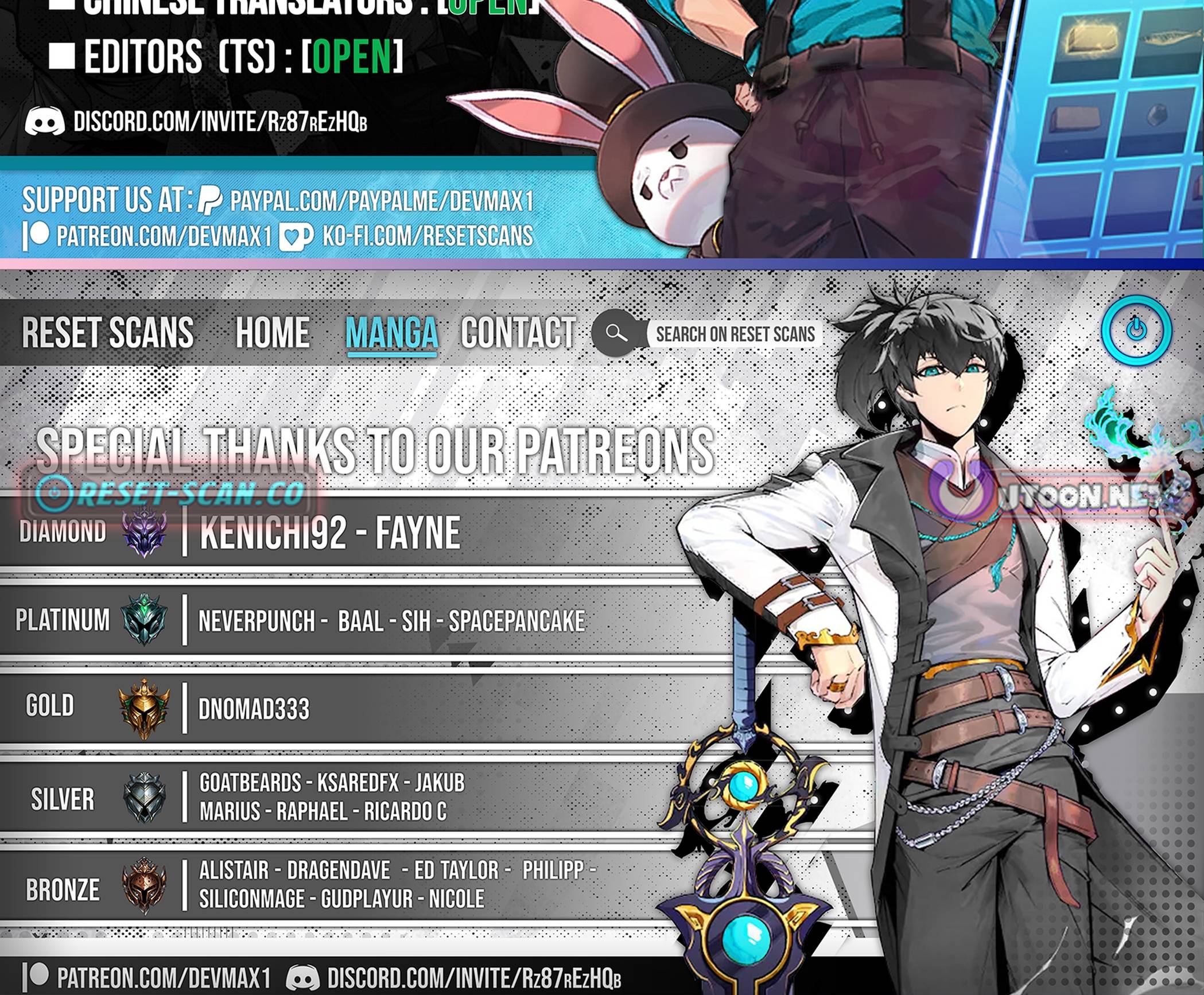 Ranker Game Chapter 06 Page 1