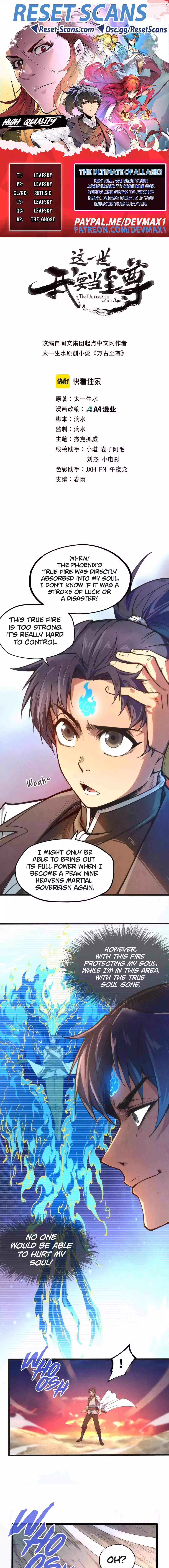 The Ultimate of All Ages Chapter 107 Page 1