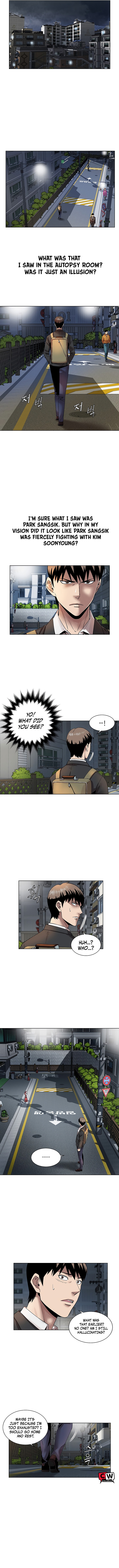 God of Autopsy Chapter 02 Page 1