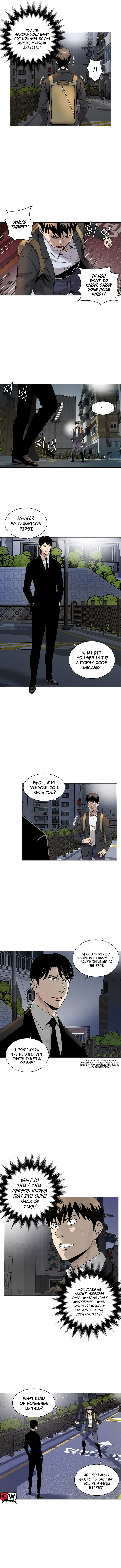 God of Autopsy Chapter 02 Page 1