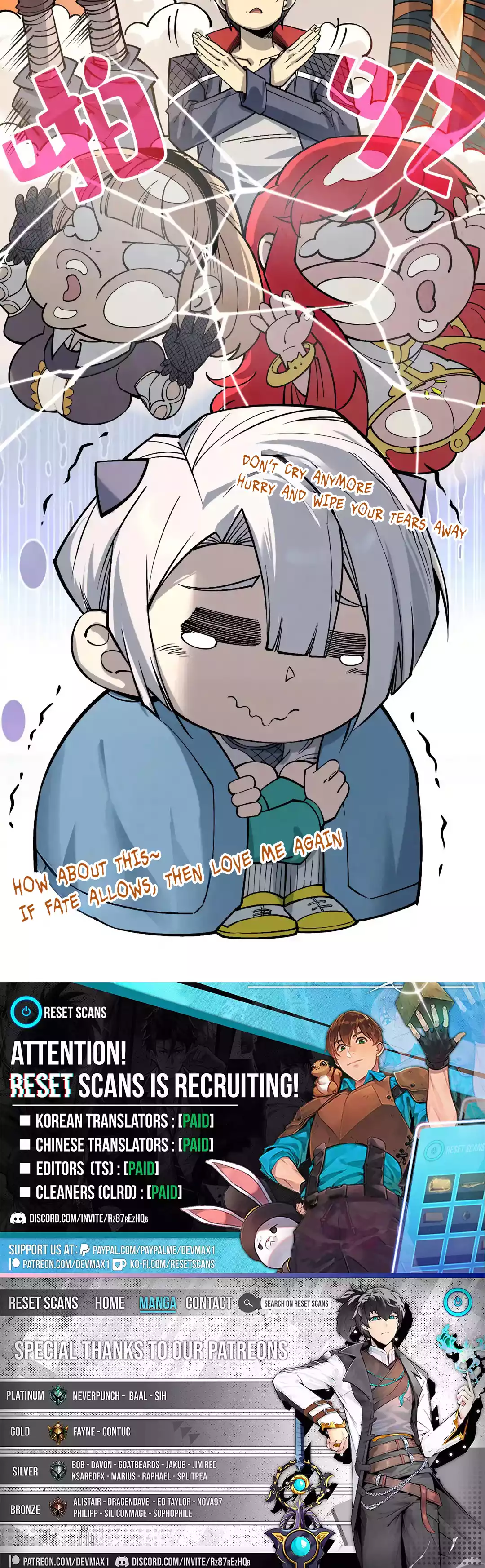The Ultimate of All Ages Chapter 291 Page 1