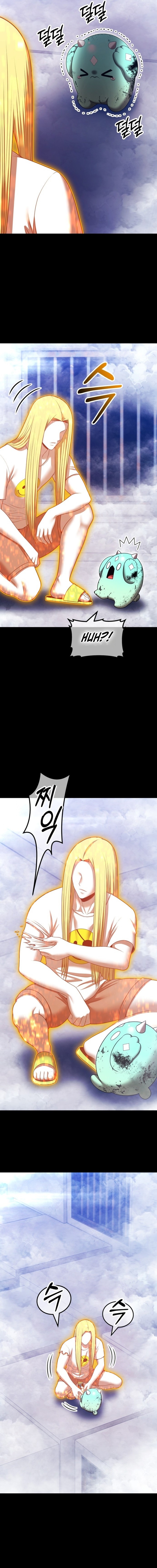 +99 Reinforced Wooden Stick Chapter 199 Page 1
