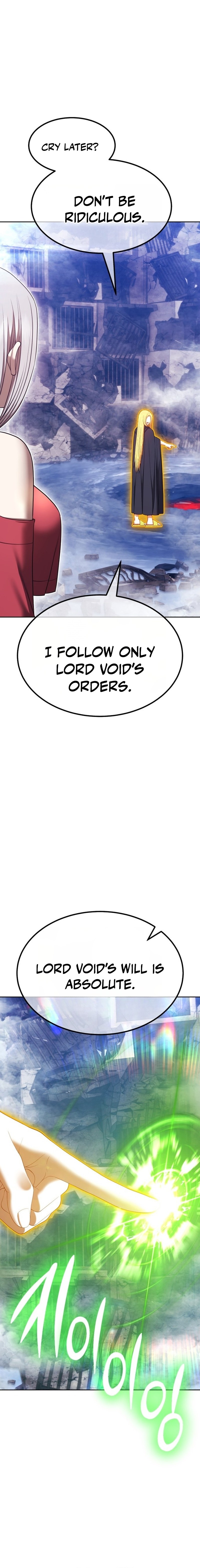 +99 Reinforced Wooden Stick Chapter 200 Page 1