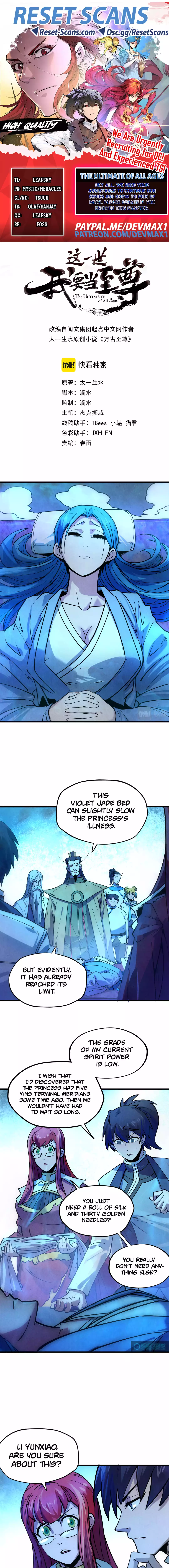 The Ultimate of All Ages Chapter 34 Page 1
